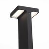 Светильник уличный ST Luce Distesa SL095.405.02