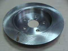 диск тормозной задний Geely Атлас  4050004700