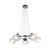 Подвесной светильник Freya Linda FR5690PL-05CH