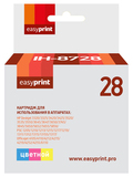 Картридж EasyPrint IH-8728 №28 для HP Deskjet 3320, 3520, 3550, 5650, 1210, 1315, цветной