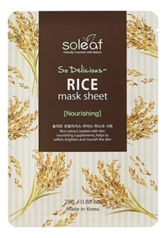 Питательная тканевая маска для лица с экстрактом риса So Delicious Rice Mask Sheet