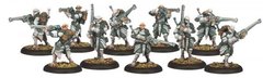 Houseguard Riflemen BOX