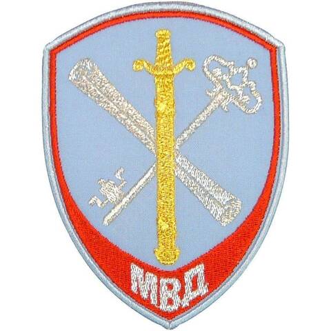 Шеврон Полиция подразделения обеспечения деятельности органов вышитый (голубой)