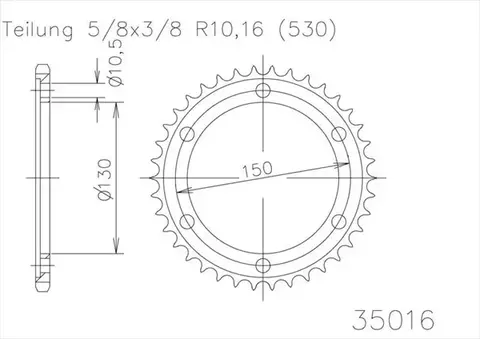 Звезда ведомая 50-35016 48