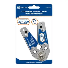 Угольник магнитный КОБАЛЬТ 101*63 мм, РЕГУЛИРУЕМЫЙ, диапазон углов 20-200 град., тран-р, ключ д/фиксации, магнит до 16 кг (919-500)