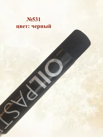 Пастель художественная масляная MUNGYO Oil Pastels Набор №3 (6шт)