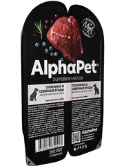 Влажный корм для взрослых собак AlphaPet Superpremium оленина и северные ягоды кусочки в соусе, 100 гр. 15 упаковок