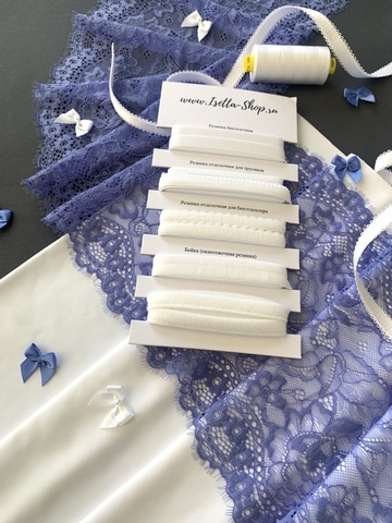 Кружево эластичное голубо-лиловое 19 см