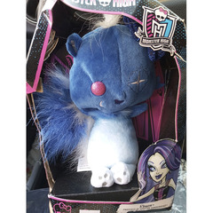 Плюшевый Хорек Руен Питомец Спектры Вондергейст 14 см - ! НЕ ИДЕАЛЬНАЯ КОРОБКА !