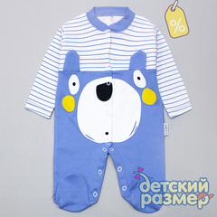 Уценка | Комбинезон