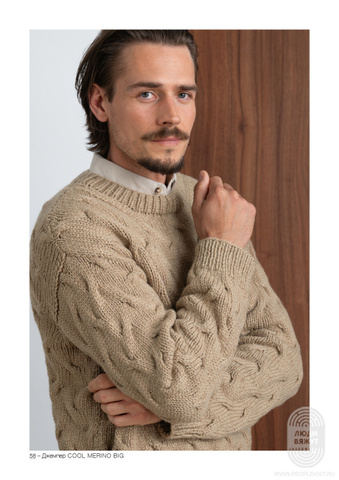 Classici 29 журнал Lana Grossa