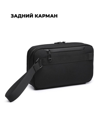 Картинка сумка для документов Ozuko 9673 Black - 3