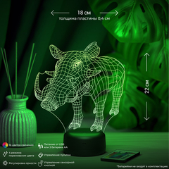 3Д-светильник 