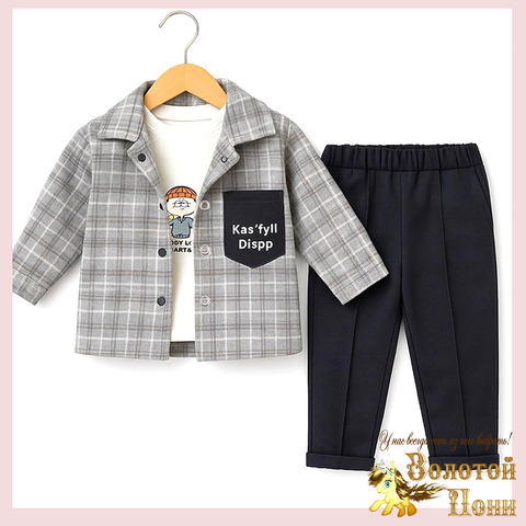 Костюм 3ка детский (74-92) 251223-TR7120