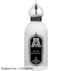 Attar Collection Musk Kashmir