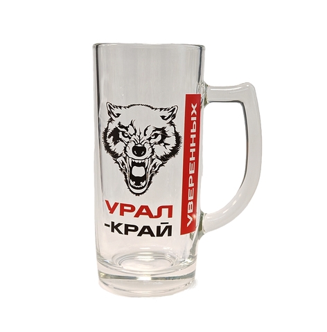 Урал Сувенир - Урал кружка пивная №0008 Край уверенных