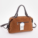 Сумка Саломея 110 эко-замша миндаль