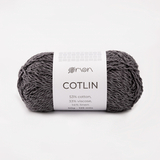 Пряжа Orion Cotlin 5870 темно-серый