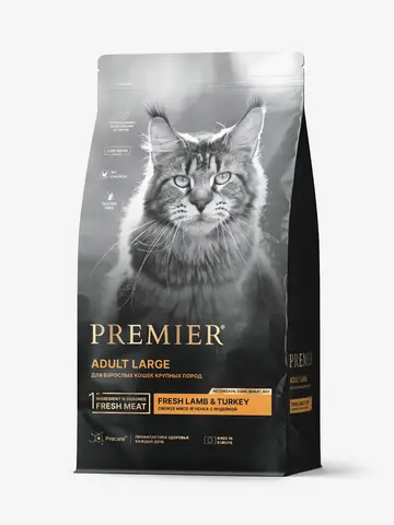 PREMIER Сухой корм для взрослых кошек крупных пород с ягненком и индейкой, 8кг