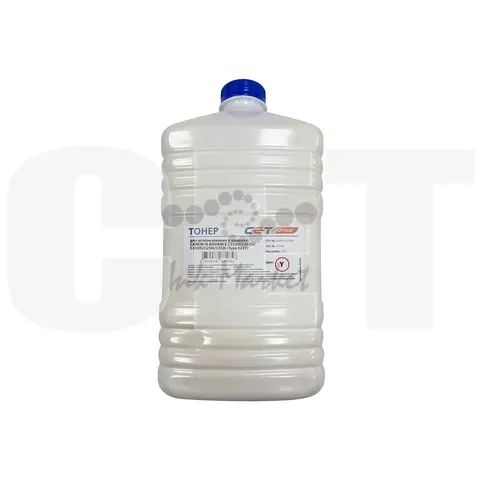 Тонер Type 024 C-EXV47/49/54/55 для CANON iR ADVANCE C3320i/C3325i/C3330i/C250i/C350i (Japan) Yellow, 500г/бут, OSP0024-Y500