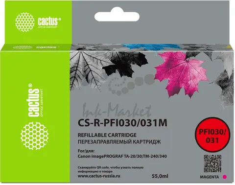 Картридж перезаправляемый струйный Cactus CS-R-PFI030/031M пурпурный (55мл) для Canon imagePROGRAF TA-20/30/TM-240/340