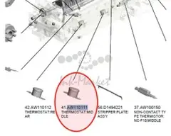 Термостат центральный для Ricoh AW110111