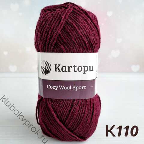 KARTOPU COZY WOOL SPORT K110, Бордовый