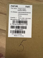 Распределительная плата питания (без батареи) для Pantum M6500 серии устройств