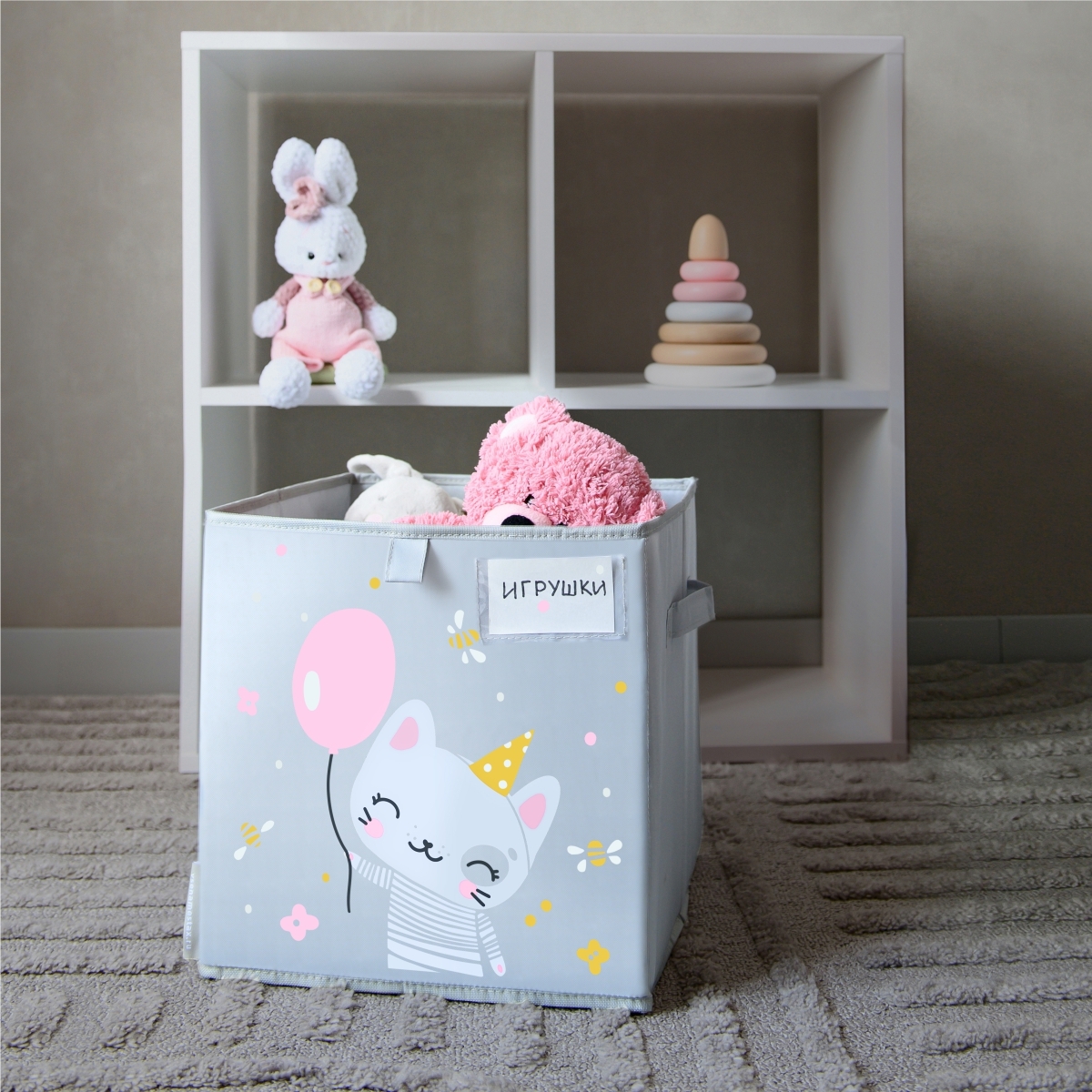 Коробка 30х30 Котик (серый)