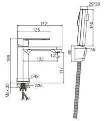Смеситель для раковины BELZ B12713 с гигиенической лейкой латунь, хром