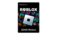 Карта пополнения Roblox: 2000 robux [Цифровая версия] (для ПК, цифровой код доступа)