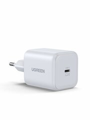Зардяное устройство UGREEN X524 (65053) 45W USB-C GaN Fast Charger EU, белый
