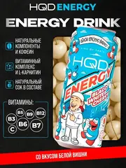 HQD Energy Blago White Cherry 0,45л (Кр.12) 1шт.