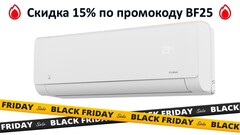 FUNAI SHOGUN Inverter RAC-I-SG25HP.D03