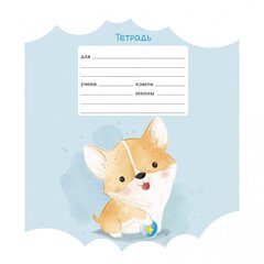 
          Тетрадь А5 12л., линия, Канц-Эсмо, скрепка, мелованный картон, выб. лак "В облаках", 5 дизайнов