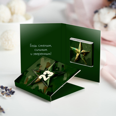 новинка Мини-открытка 