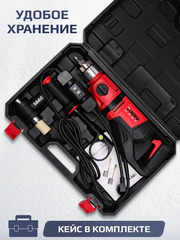 Дрель алмазного бурения с микроударом Jindu JDC-06P (с регулировкой муфты)