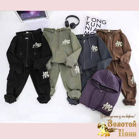 Костюм спорт детский (1-5) 260119-SL6086