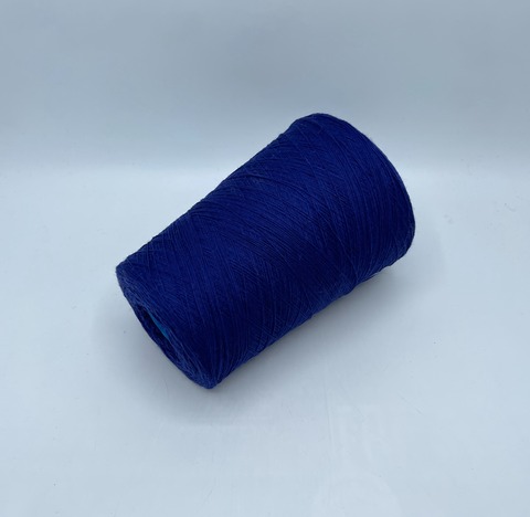 Zegna Baruffa, Supergeelong rws 1/15 1500м. 100% меринос, Сине-фиолетовый (46/22/69), 37268