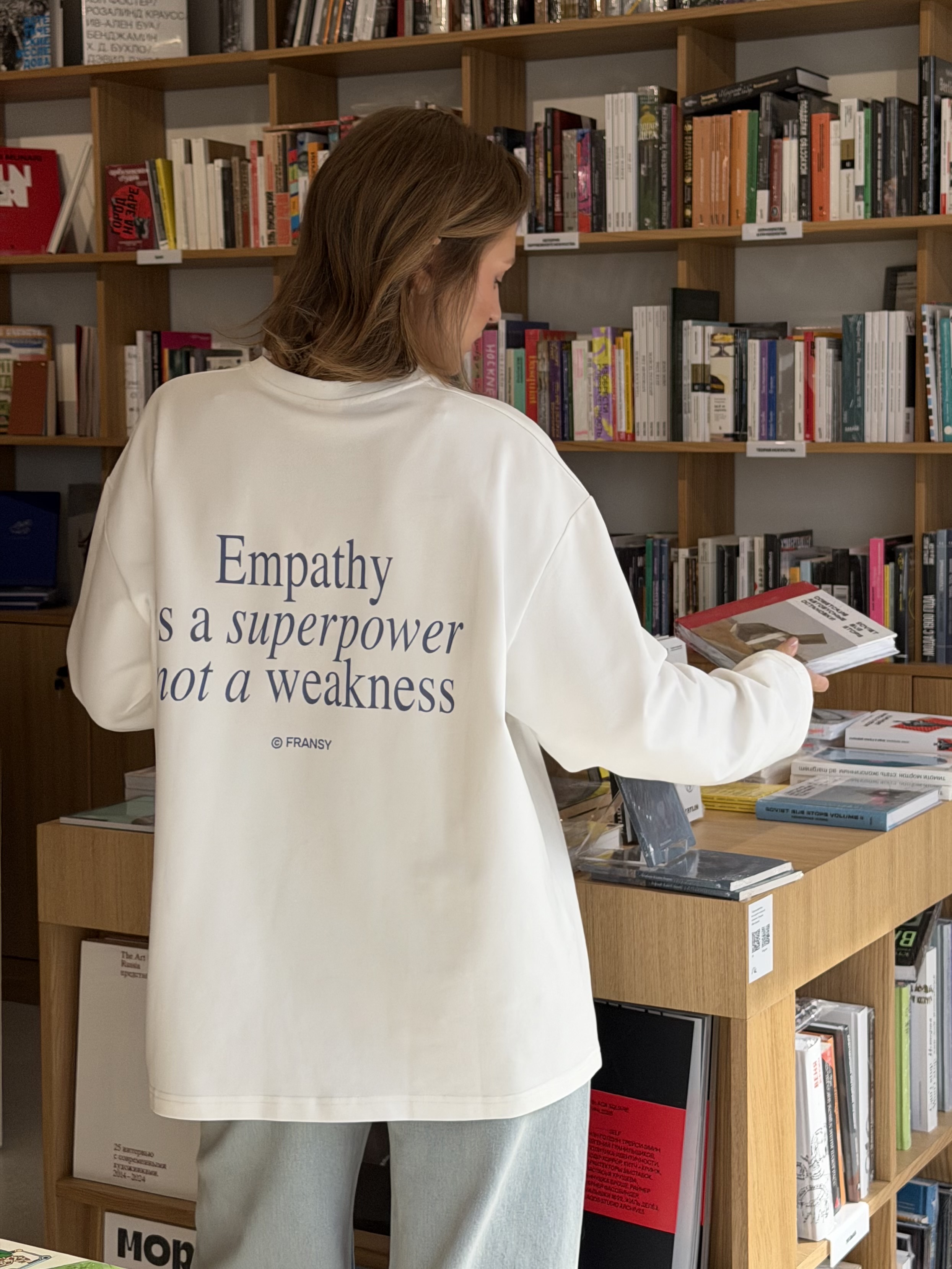 Лонгслив эмпатия