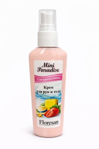 Floresan MINI PARADISE Крем для рук и тела СВЕЖАЯ КЛУБНИКА 80мл (Ф-850)