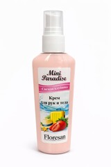 Floresan MINI PARADISE Крем для рук и тела СВЕЖАЯ КЛУБНИКА 80мл (Ф-850)