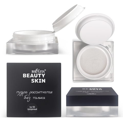 Beauty Skin Пудра рассыпчатая без талька тон 100 прозрачный 6г (Китай)