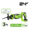 Пила сабельная аккумуляторная Greenworks Арт. 1200607, 24V, бесщеточная без АКБ и ЗУ — фото 1