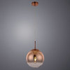 Подвес Arte Lamp Jupiter gold A7962SP-1GO