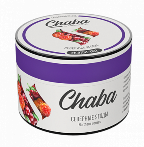 Chaba Northern Berries (Северные Ягоды) Nicotine Free 50г