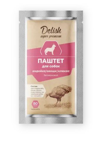 Delish Super premium пауч для собак индейка/овощи/клюква 80 гр