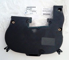 КРЫШКА РЕМНЯ ГРМ ВЕРХНЯЯ CRUZE, LACETTI, AVEO ДВИГ D3 GM