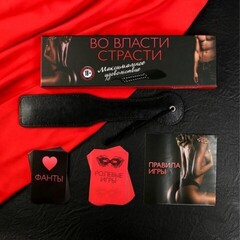 Эротическая игра для двоих 