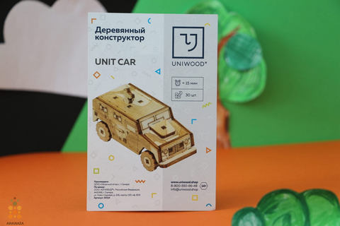 Броневик Unit Car от UNIWOOD - Деревянный конструктор, сборная модель, 3D пазл